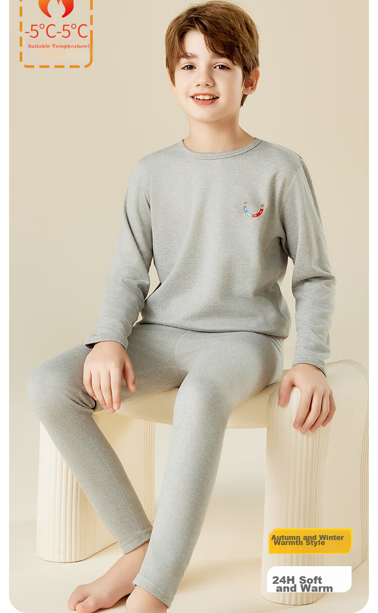 LangSha [Containing Wool And Silk] Children's Thermal Underwear, Boys And Girls Autumn And Winter Thermal Top And Bottom, Baby School Uniform Essential Set 2