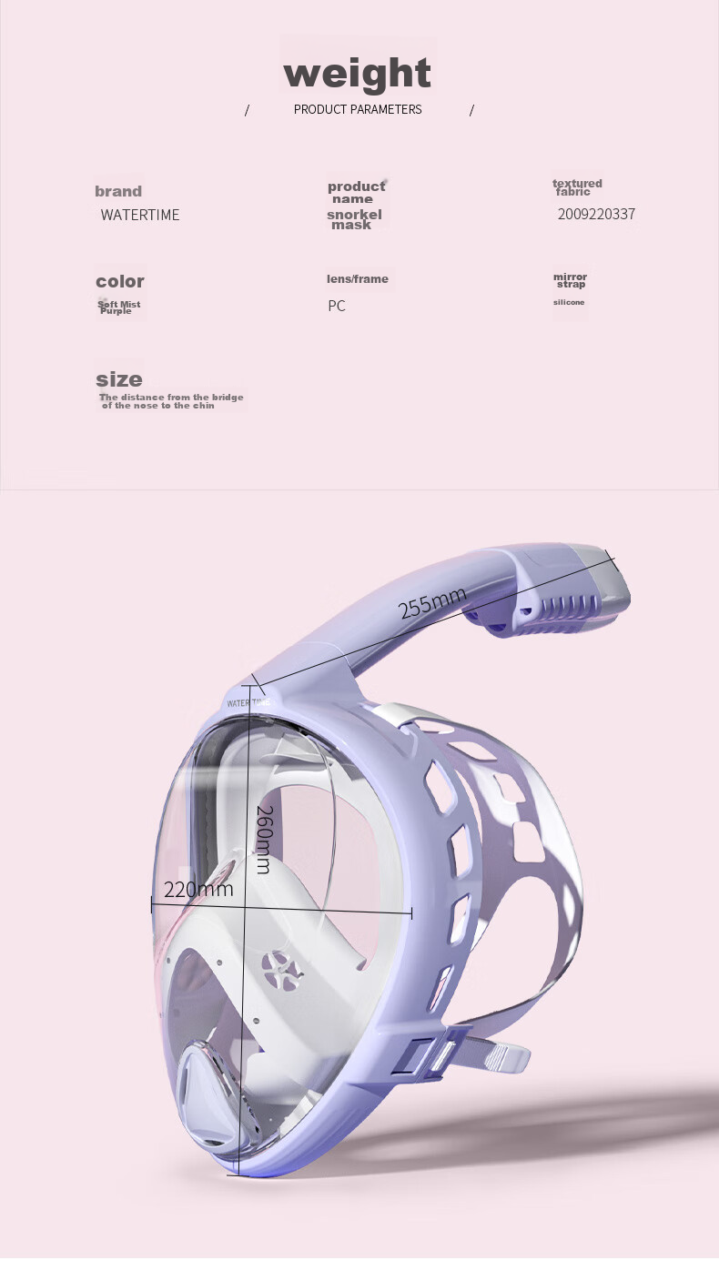 WATERTIME / Shuichuan Snorkeling Mask, Snorkeling Equipment Three-Piece Set, Diving Mask, Underwater Respirator, Soft Mist Purple, S 6