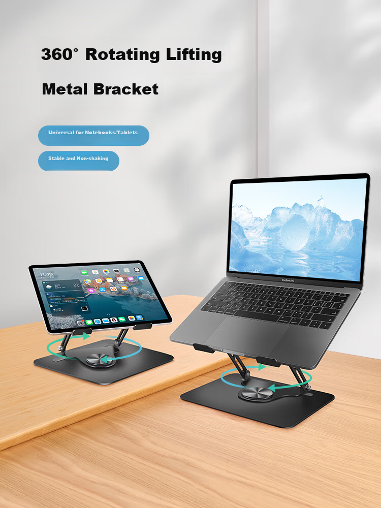 Luwei Adjustable Laptop Stand, Handheld Computer Base, Standing Desk Creative Desktop Suspended Bracket, Suitable for Mac, Lenovo, Huawei, Apple Lifting Stand 2