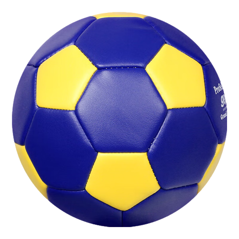 ProSelect Handball for Children, Baby Soccer Ball Toy, PU Non-Slip Wear-Resistant Student Training Handball GS248M1