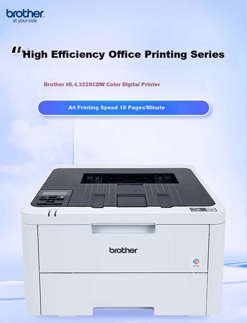 BROTHER HL-L3228CDW Color Laser Printer, A4 High-Speed Network Commercial Office Black And Color (18 Pages/minute Wireless Duplex Printing) (Unit) 1