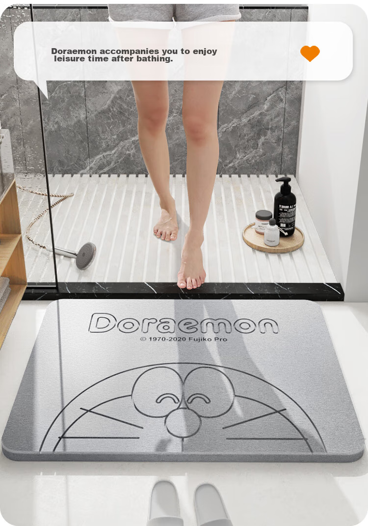 Da Jiang Doraemon Co-Branded Hard Diatom Mud Water-Absorbent Bath Mat Bathroom Door Floor Mat Toilet Mat 39x60cm 6