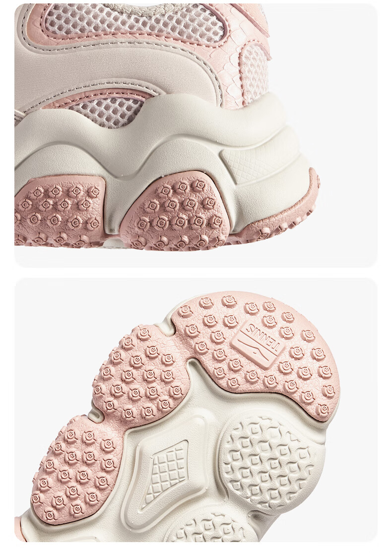 ERKE Casual Shoes, Spring New Retro Bread Shoes, Thick-Soled Sneakers, Fashionable Versatile Dad Shoes, Simple Women's | Xingyue 15