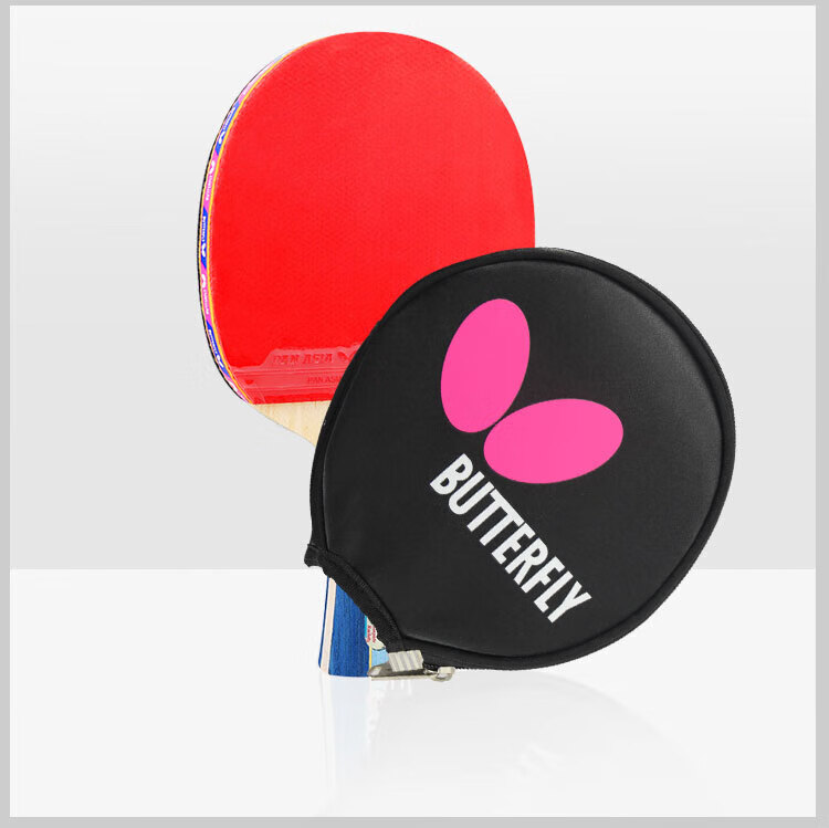 BUTTERFLY 5-Star Table Tennis Paddle [Double-Sided Reverse Rubber] Professional-Grade 5-Layer Blade TBC501 Penhold Grip with Racket Case 4