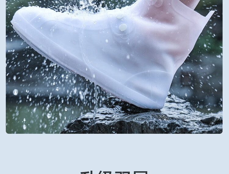 JD Original Rain Shoe Covers XXL, Eco-Friendly Odorless Waterproof Rain Shoe Covers for Men And Women, Thickened Wear-Resistant Rain Boots 8