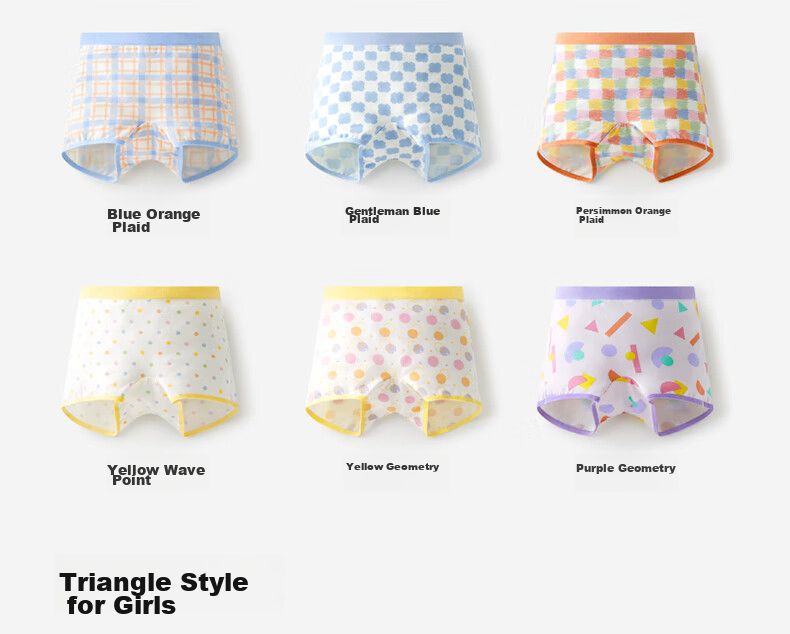 Bananain 501C Children's Underwear for Boys And Girls, Big Kids' 10A Antibacterial Teenage Developmental Period Boxer Briefs And Triangle Briefs, Baby Underwear 20