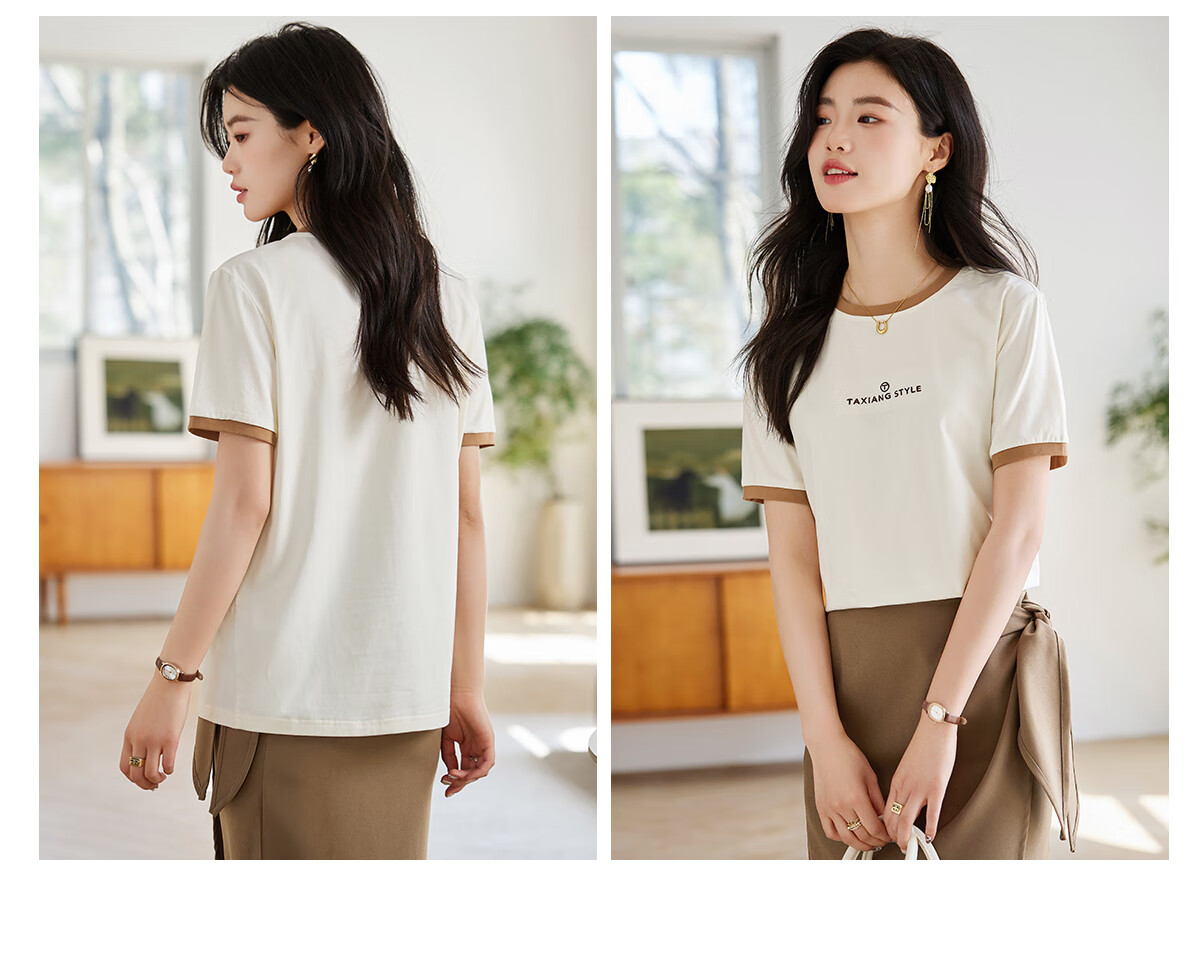 Taxiang Women's Short-Sleeve T-Shirt with Contrasting Color Letter Print, Simple Versatile Base Layer Top T143T1386 14