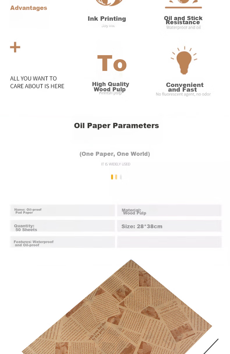 Edo Disposable Silicone Paper, Barbecue Oil-Absorbing Paper, Baking Paper, Air Fryer Paper, 20*30cm, 100 Sheets 2