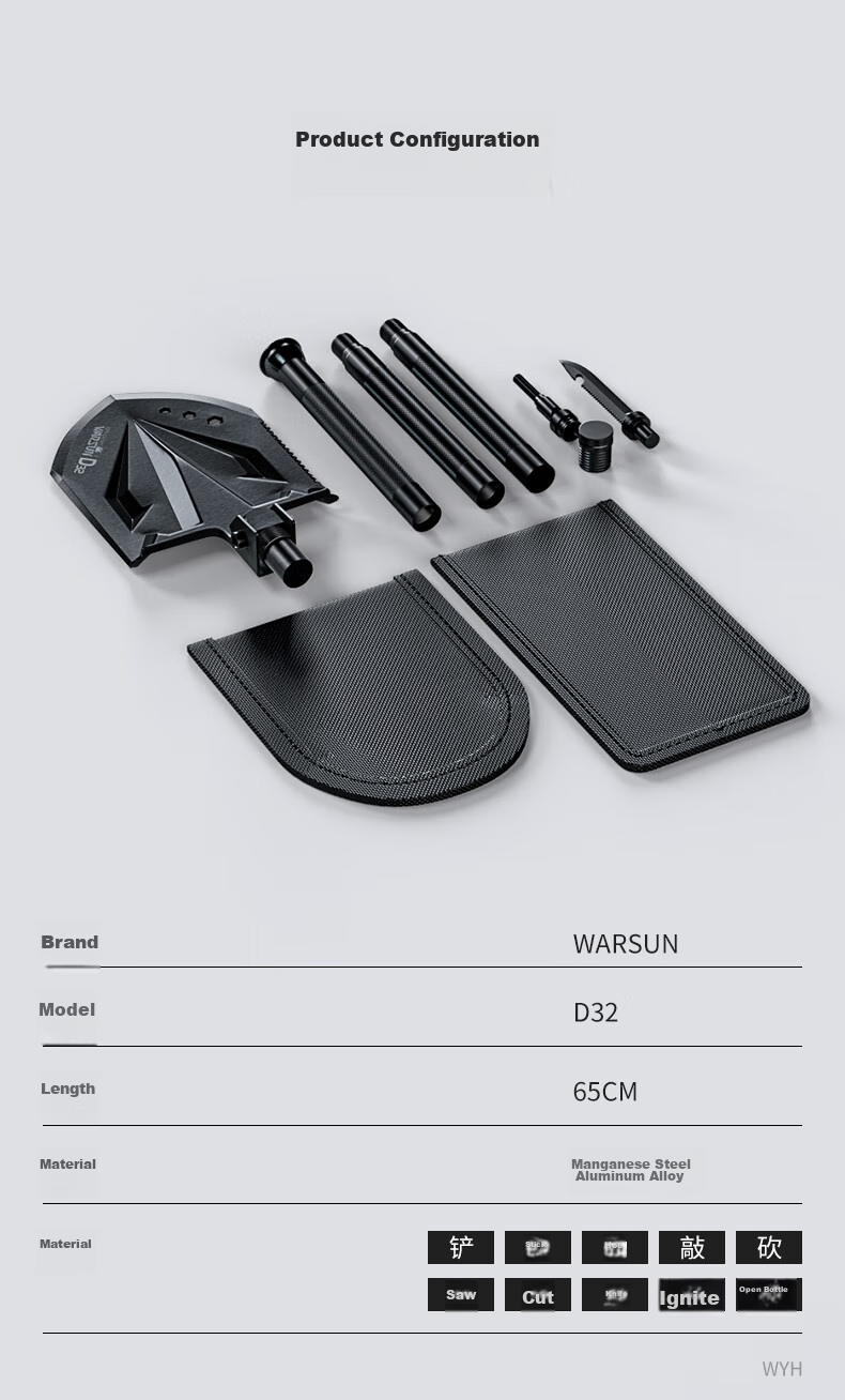 WARSUN D57 Military Shovel, Multifunctional Folding Tibetan Mastiff Shovel, Iron Spade, Outdoor Camping Military Shovel 12