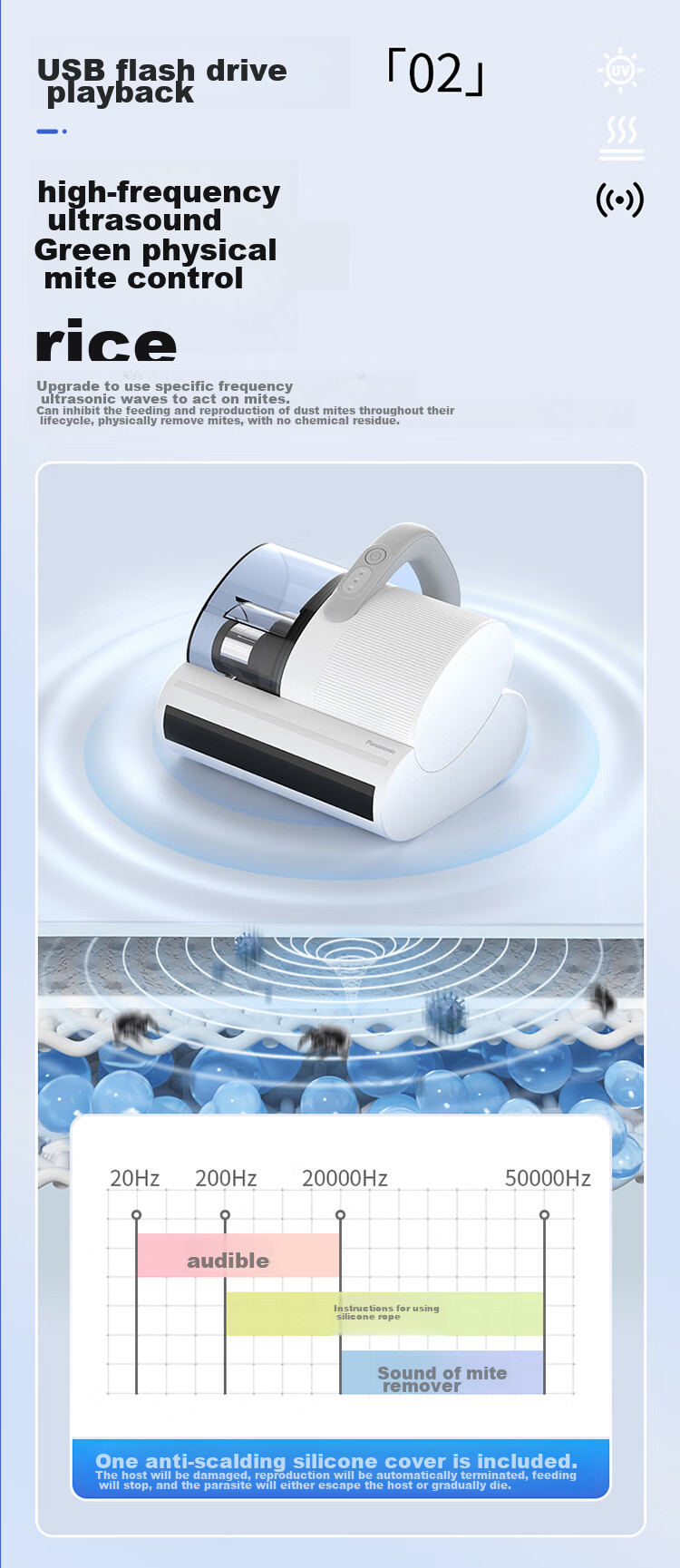 Panasonic [Cleaning Wonder] Ultrasonic Mite Remover, Bed Vacuum Cleaner for Home Use, High Suction Power, UV Sterilization, Hot Air Dehumidification, Dual Roller Brushes, Dual Beating Blades, Dual Cups MC-DC20W 12