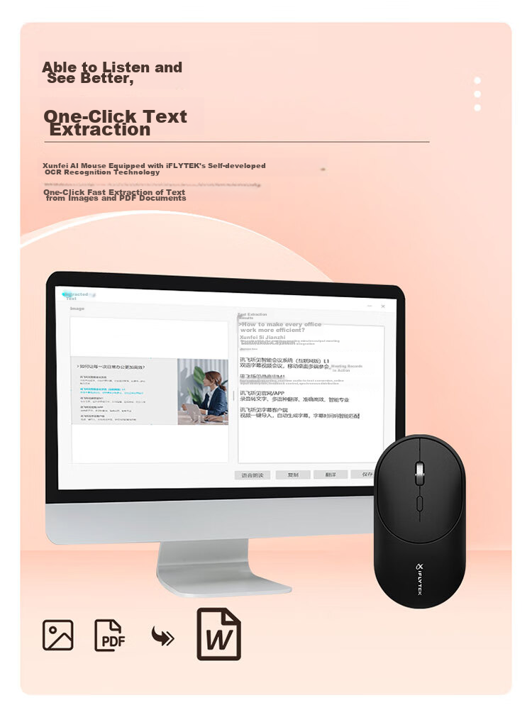 IFLYTEK Mouse Lite-M320 Starlight Edition [Slim] Bluetooth Mouse Wireless Mouse Sold by JD Smart Voice Mouse Quiet Office Mouse White 9