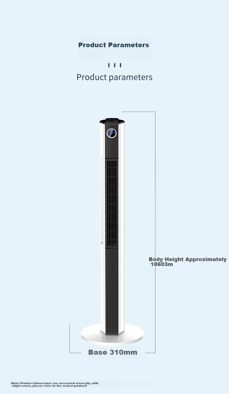 MeiLing Electric Fan / Home Bladeless Tower Fan for Living Room Bedroom Office, Quiet Low Noise Floor Standing Oscillating Energy-Saving Fan MPF-DA0025 Tall Model 13