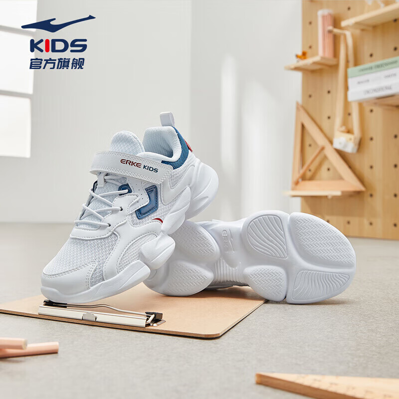 ERKE Kids Boys Regular Running Shoes Children's Sports Shoes White/Starry Blue Size 26