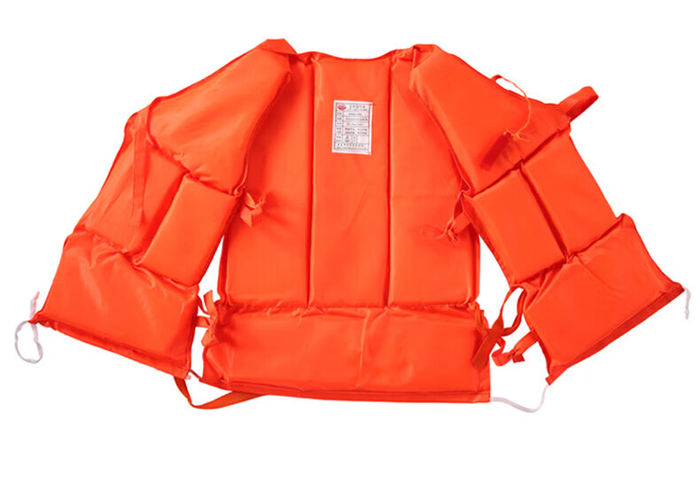 Yonglebao Adult Life Jacket Swimwear with Whistle, Reflective Strips, Outdoor Flood Prevention And Emergency Rescue Rafting, 2-Piece Set 12