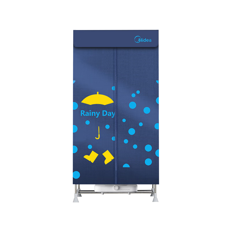 Midea [430L Large Capacity] Clothes Dryer, Home Drying Machine for Clothes And Shoes, Baby Clothing Care Machine, Small-Sized Antibacterial, Anti-Mite, Dehumidifying Machine HBGJ12A2