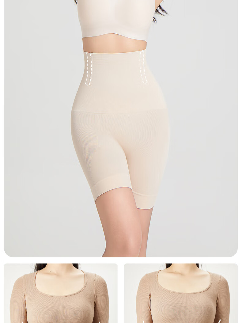 LUCKMEEY Tummy Control Shapewear Pants, Powerful Belly Slimming, Seamless Butt-Lifting High-Waist Thin Shapewear Shorts for Wome 19