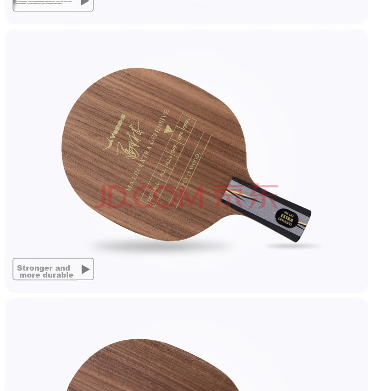 YASAKA YEO Professional Table Tennis Blade, Table Tennis Racket, Penhold Grip 6