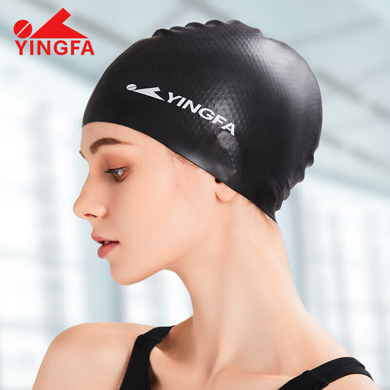 YINGFA Swimming Cap for Men And Women, Long Hair Silicone Waterproof Non-Slip with Inner Particles, Professional Training Swim Cap, Black