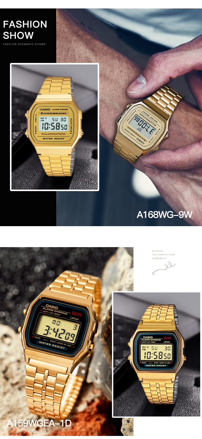 CASIO Men's Watch, Small Gold Watch, Small Square Couple Sports Student Electronic Watch for Men And Women, Gift A159W-N1D 23