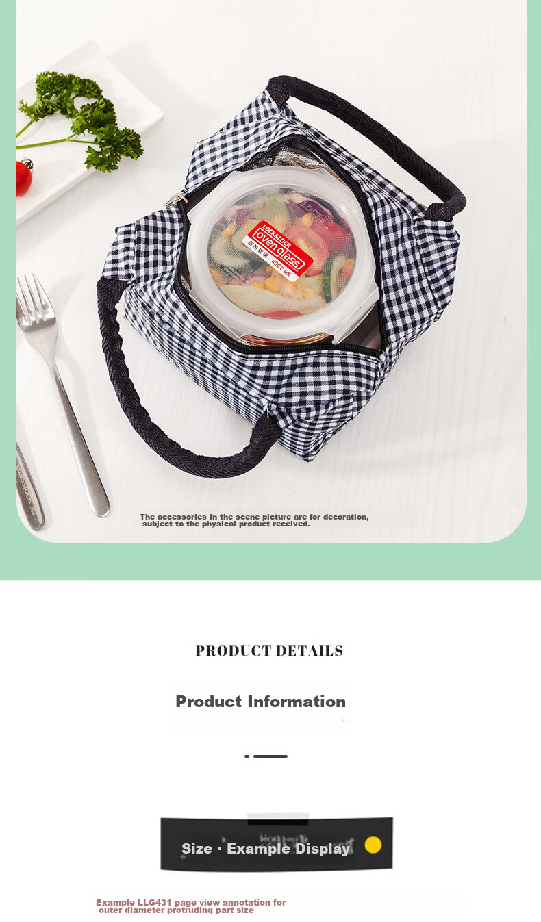 LOCK&LOCK Large Capacity Heat-Resistant Sealed Glass Food Storage Container, Lunch Box for Snacks And Fruits, with Lunch Bag, 750ml 7