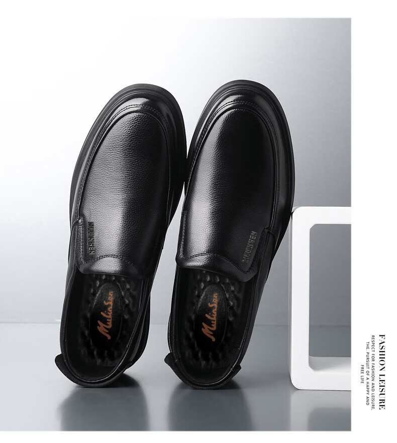 MULINSEN Men's Shoes, Hollow Business Casual Shoes, Breathable Soft Sole Slip-On Leather Shoes FP223233-1 16