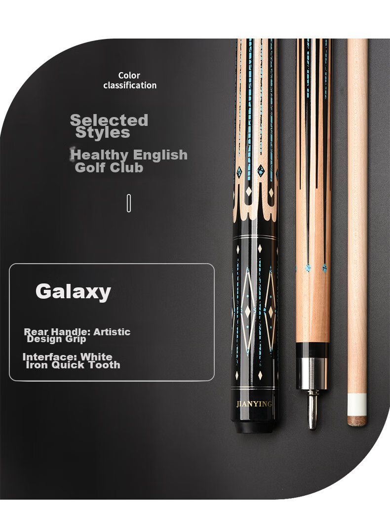 Jianying Billiard Cue Beyond Series, Big Head Chinese Black 8-Ball American Nine-Ball Cue Pool Cue, Xinghe 12.5mm 11