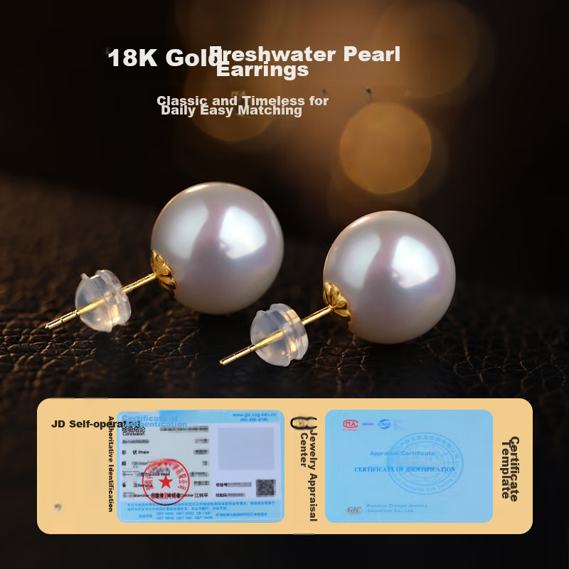 Daimi 18K Gold Round Bead, 10-11mm Minimalist Series Freshwater Pearl Stud Earrings, Mother's Day Gift for Girlfriend Or Wife