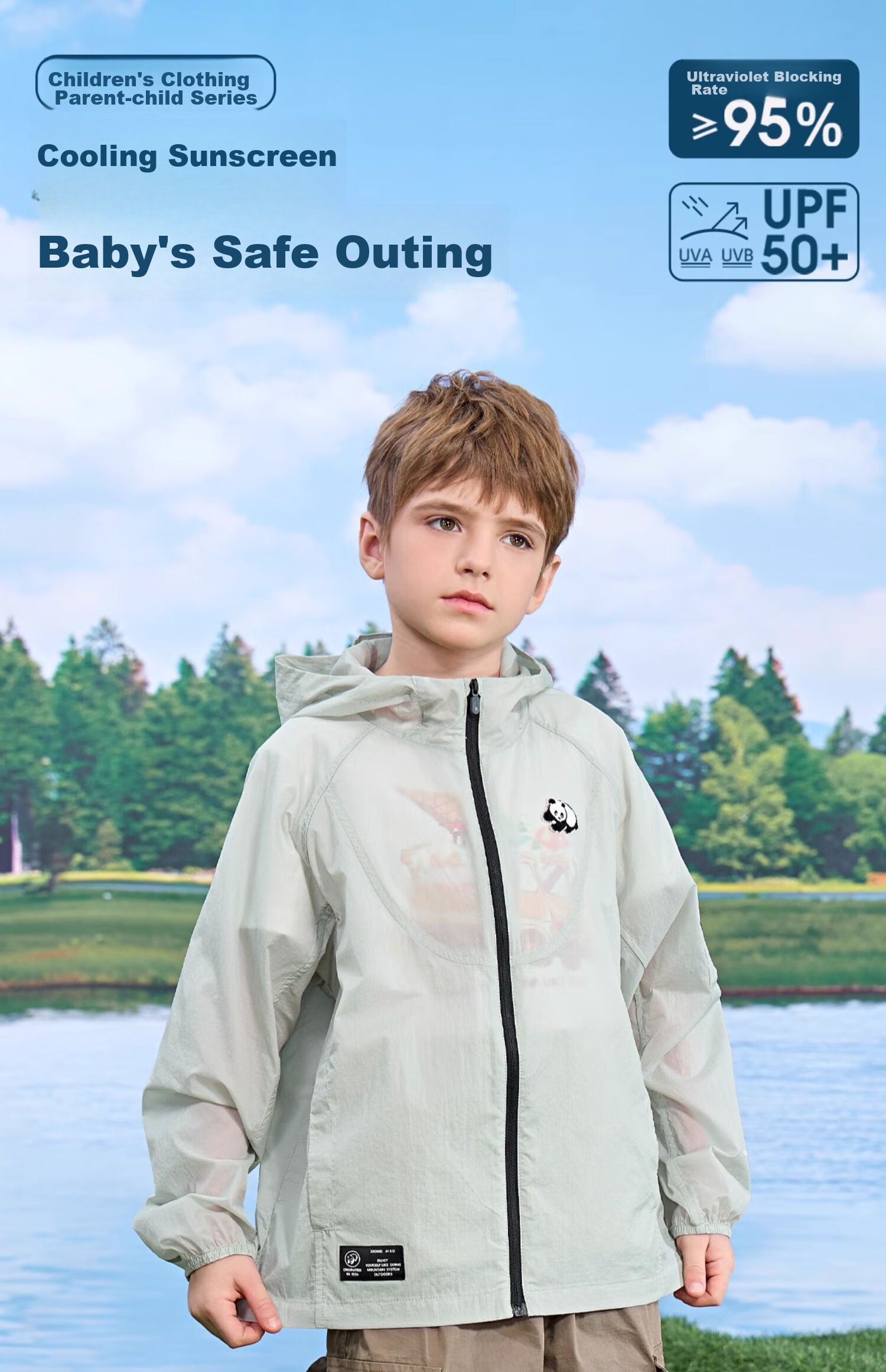 CAMEL Children's Skin Coat Jacket, Cool-Feeling for Older Kids, UPF50+ Sun Protection Clothing [Panda Co-Branded Edition] A64BA68158 1