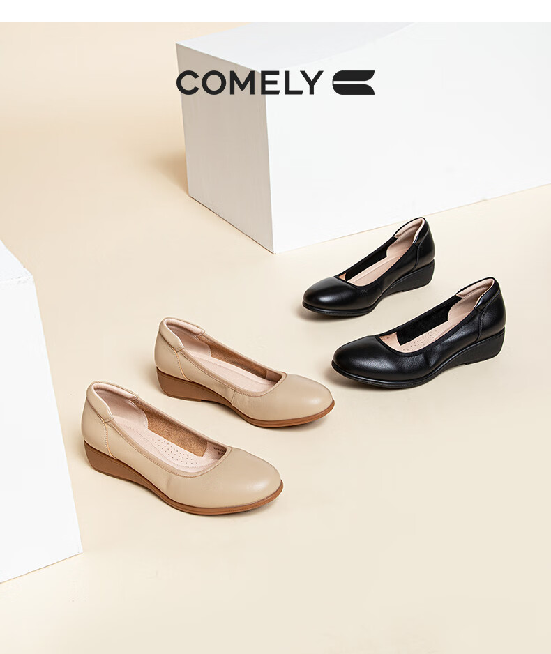 COMELY Leather Flats for Women, Spring And Summer New Style Comfortable Genuine Leather Soft-Soled Versatile Mom Shoes, Wedge Heel Non-Tiring, Apricot Color, Size 34 3