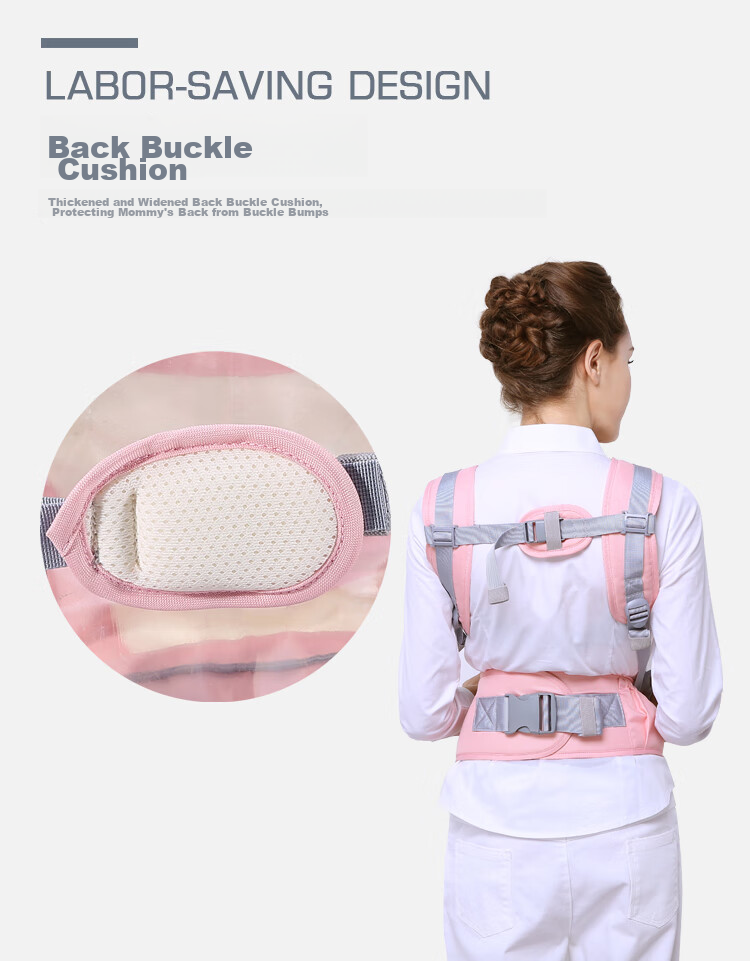 LYUBA Waist Stool, Baby Carrier, Front-Carrying Style, Baby-Holding Aid, Multifunctional Seat, Shock-Absorbing Back Support, Infant Carrier HYA2031, Cherry Blossom Pink 8