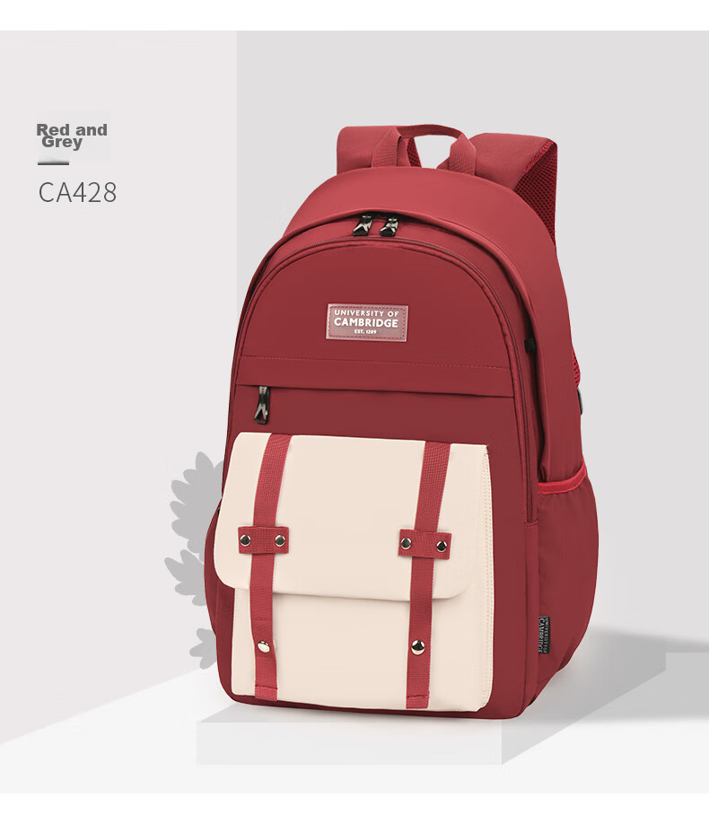 UNIVERSITY OF CAMBRIDGE Backpack for Female Middle School Students, Large Capacity Lightweight Double Shoulder Bag, Reduced-Load Backpack, Fashionable Trend CA428 Brown-Red 12