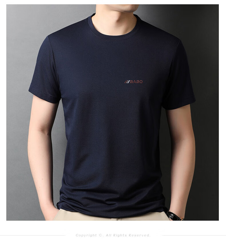 Hengyuanxiang Short-Sleeve T-Shirt for Men, Round Neck with Mulberry Silk, Summer Cool-Feeling Versatile Thin Embroidered Base Layer Top 7