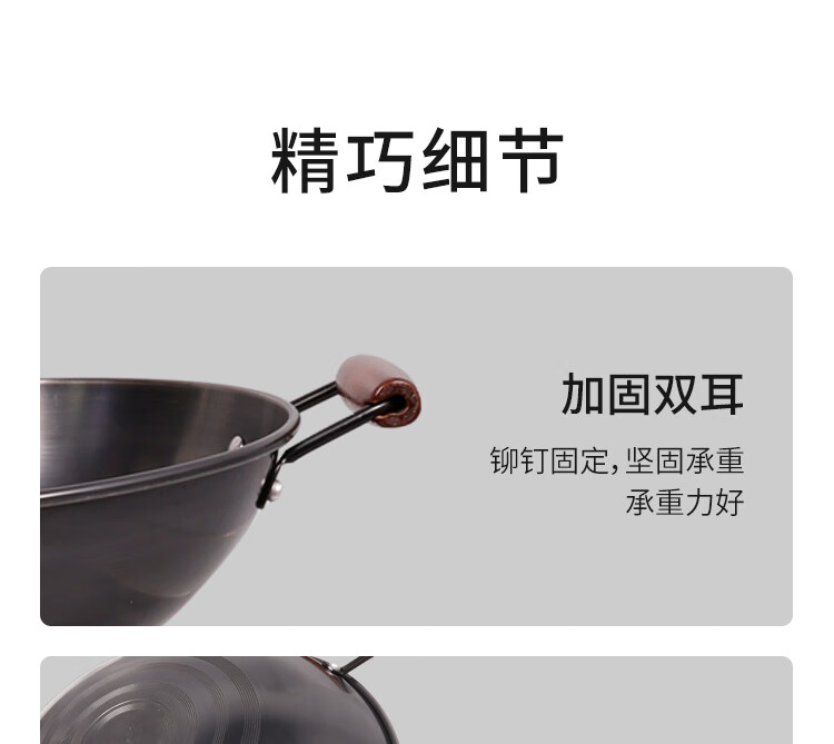 详情图.png