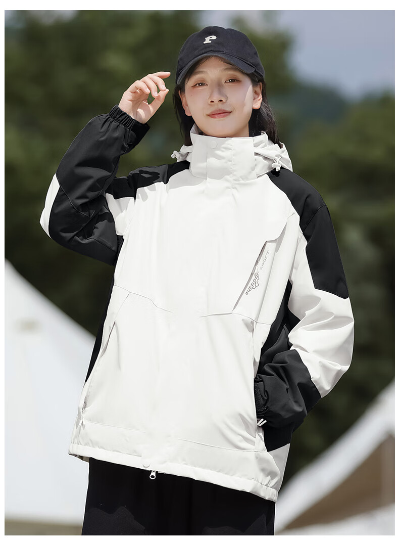 Jeanswest Men's Spring Autumn 3-in-1 Detachable Jacket Waterproof Windproof Outdoor Hiking Coat for Couples 40