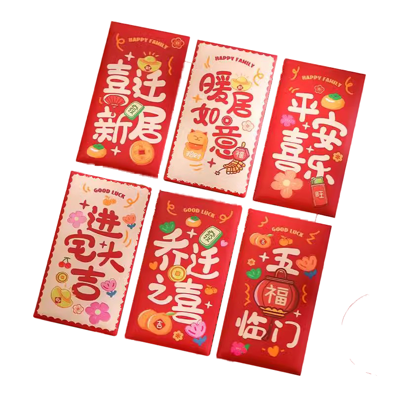 Jiamo 2026 New Creative New Year Red Packet, Horse Year God Blessing, New Year Greeting, Housewarming Celebration, Personalized New Spring Festival Housewarming