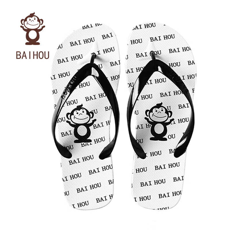 BAIHOU Men's Flip-Flops, All-Season Outdoor Cartoon Black And White Printed Beach Sandals, R-17 White Size 40-41