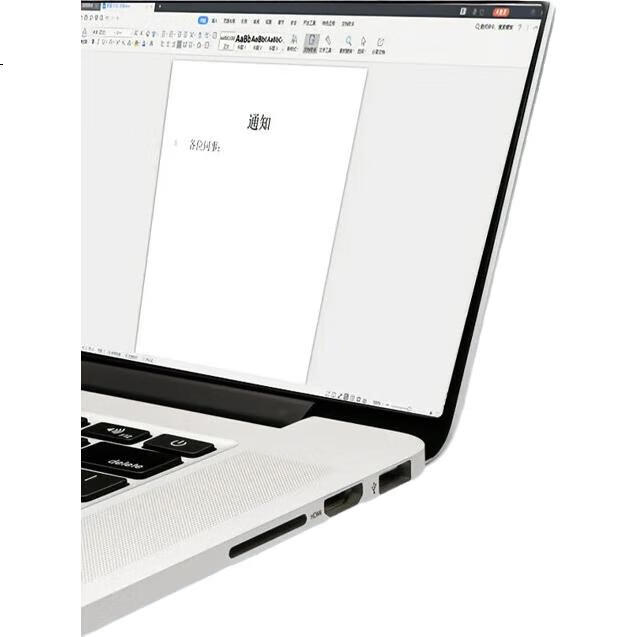 White Image 2