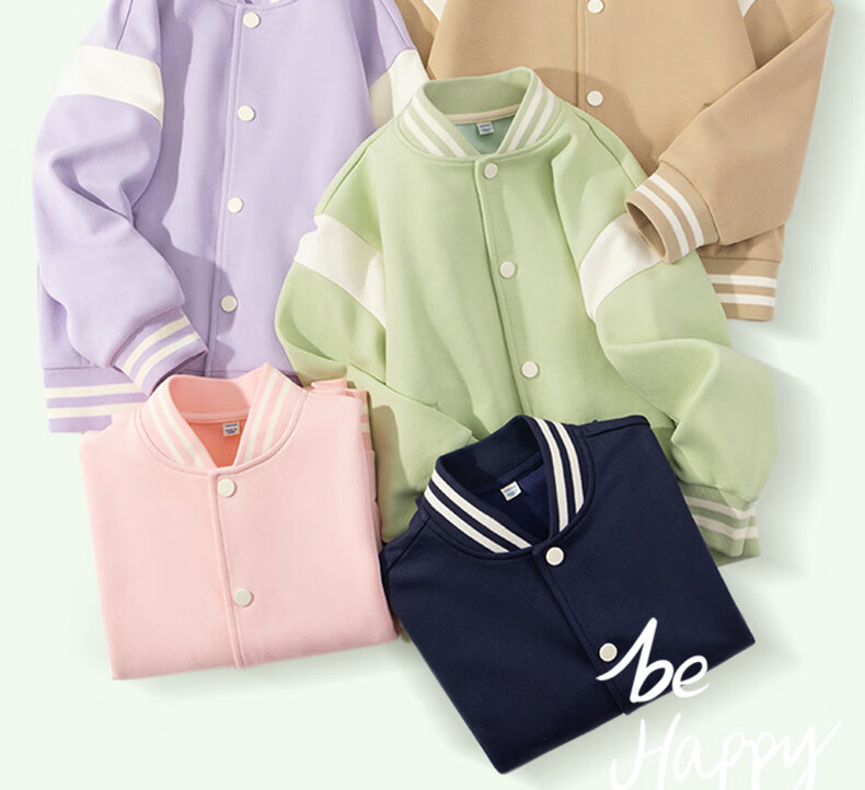 Baleno Boys' Jacket, Spring And Autumn Style, for Older Children, 2026 Trendy Cool Kids' Clothing, Color-Block Baseball Jacket, Children's Casual Outerwear 2