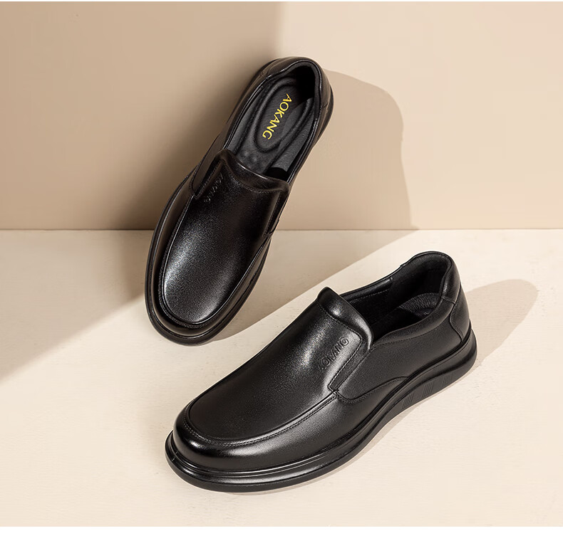 Aokang Men's Business Casual Slip-On Leather Soft Sole Comfortable Loafers Black Size 39 11