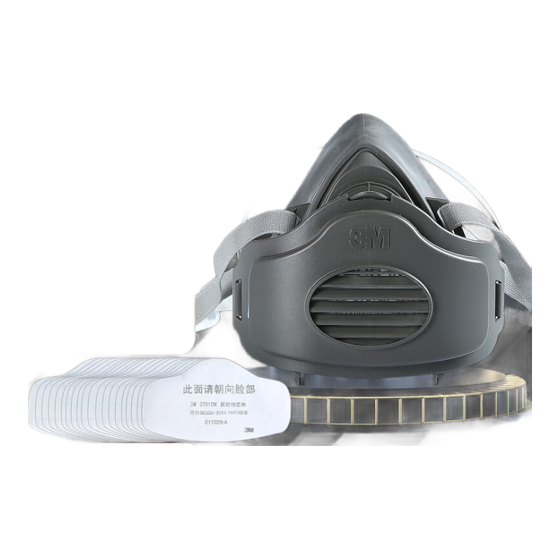 3M Dust Mask Respirator for Industrial Heavy-Dust Construction, Cement, Coal Mining, Woodworking And Grinding, Specialized 3200 Half Facepiece + 20 Pcs Filter Cotton Set
