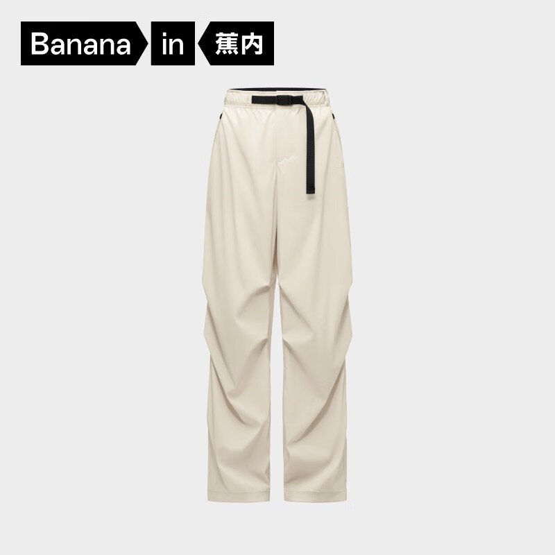 Bananain [Liu Haocun's Choice] Liangpi 505 Cool Air Women's Quick-Dry Parachute Pants, Cargo Casual Summer New Style
