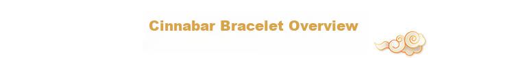 Shichuan Baishi Cinnabar Beaded Bracelet 2026 Zodiac Red String Handmade Woven Bracelet Lucky Charm Beads Amulet Couple Birthday Gift 1