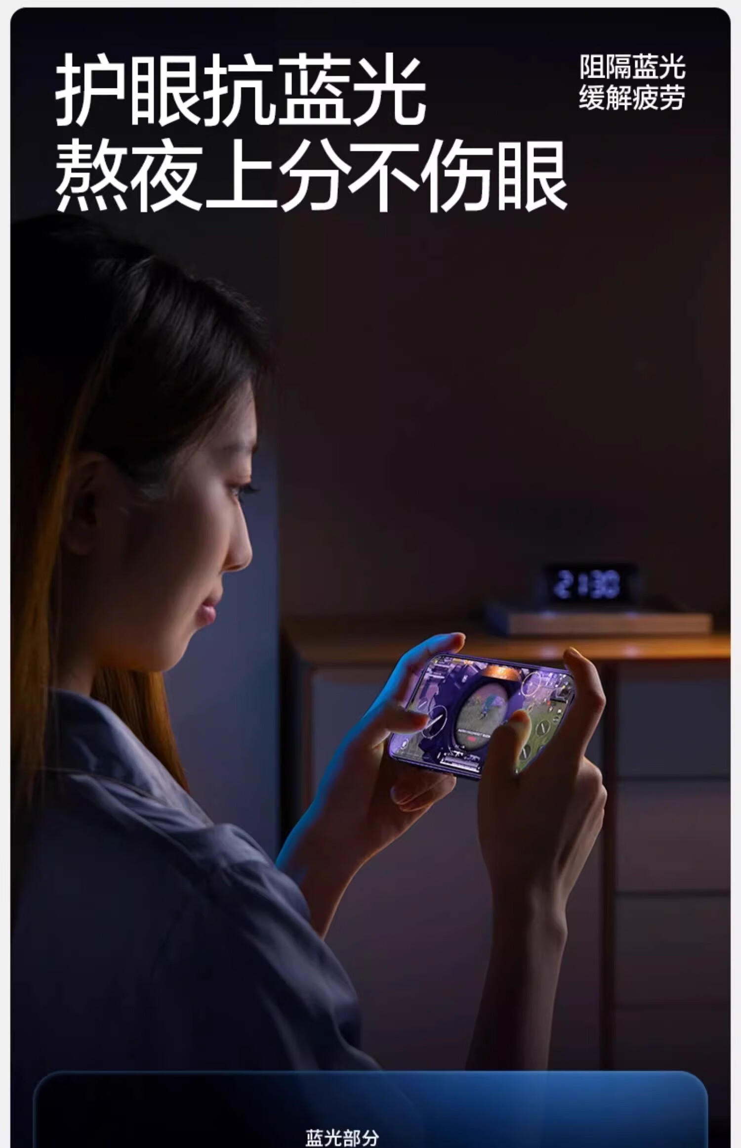 Защитное стекло DIVI для Apple iPhone 16 Pro Max, прозрачное, противоударное, антибликовое, 2 шт.