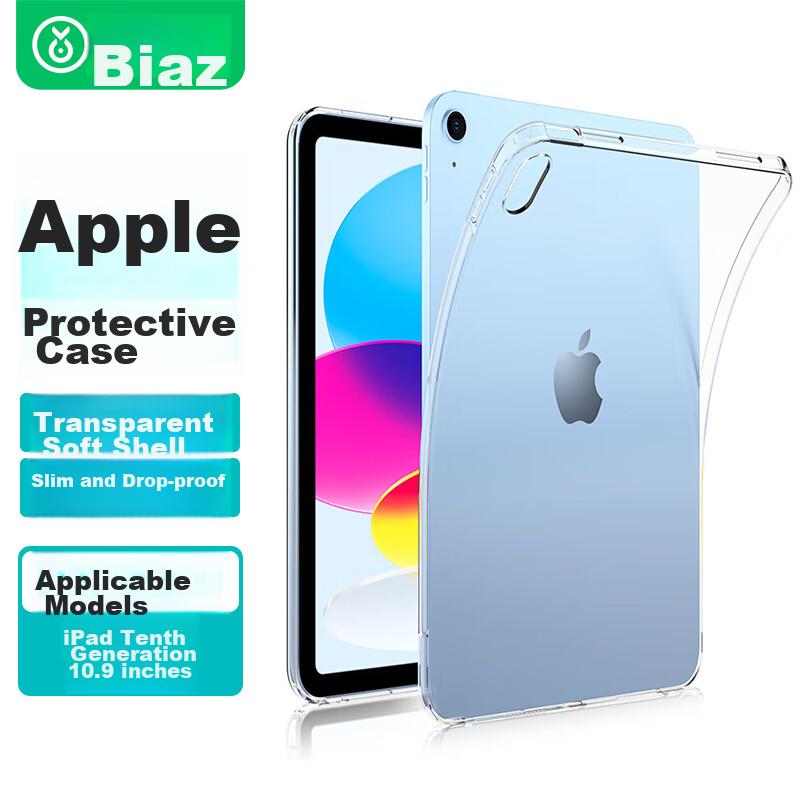 BIAZE IPad 11/10 Case Compatible with 2025/22 A16 Chip Apple Tablet, 11-Inch Protective Cover, TPU Material, Transparent, Slim, Shockproof PB365-Transparent White