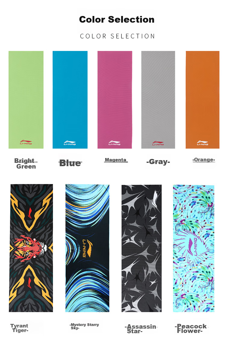 Li-Ning Men's And Women's Printed Cooling Towel, Badminton Fitness Sports Quick-Dry Towel, Running Cooling Sweat Wipe, 8231 Black 7