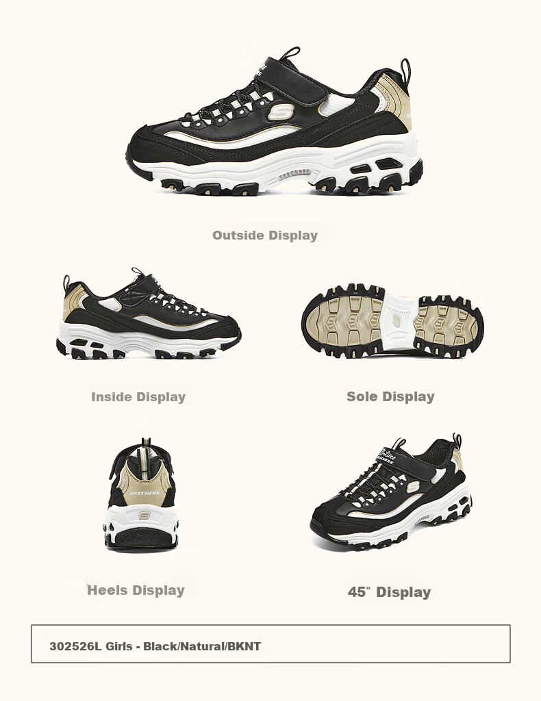 Skechers Kids' Self-Owned Milk Tea Bear Children's Shoes Autumn and Winter Girls' Sports Shoes Big Kids' Running Shoes Panda Shoes 302526L 34