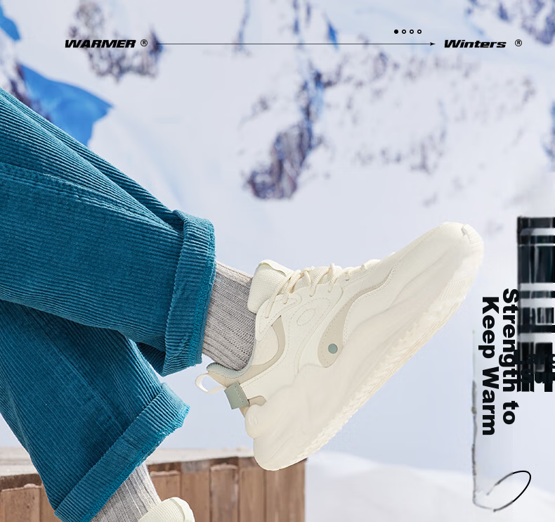 361° Women's Sneakers, Yunshu 3 Spring And Summer Retro Thick-Soled Casual Versatile Commuter Dad Shoes, 682316706-1 92