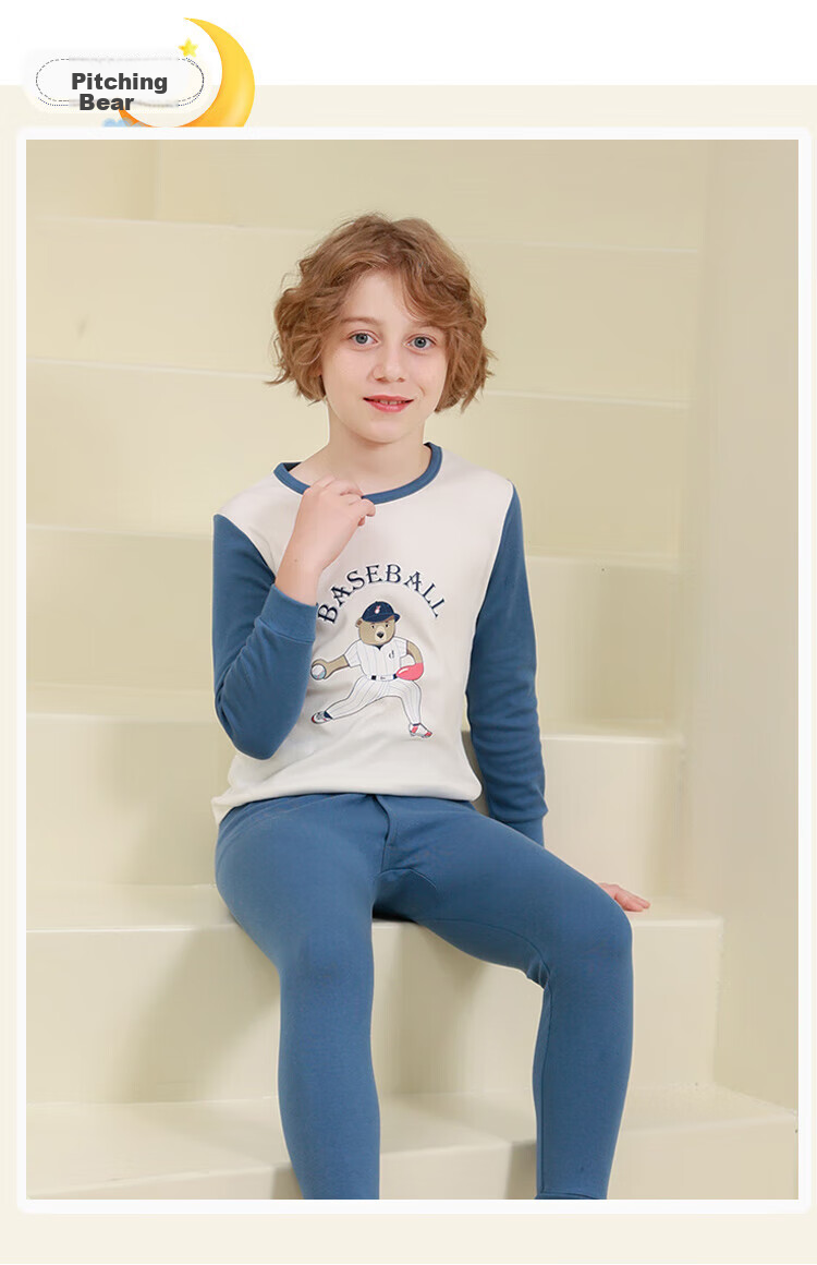 Hengyuanxiang Children's Underwear Set, Boys' Pure Cotton Turtleneck Autumn Top And Pants, Kids' Base Layer Cotton And Wool Set, Little Prince 150 21