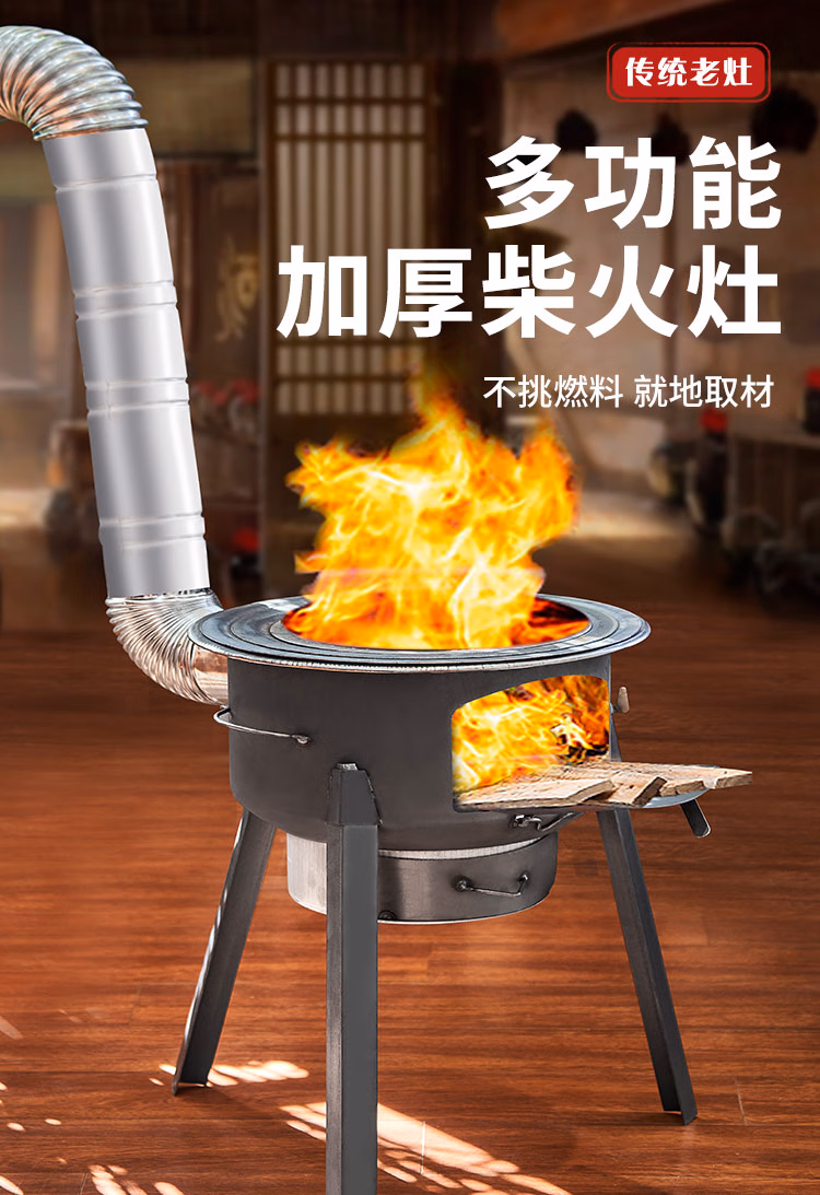 详情图.png