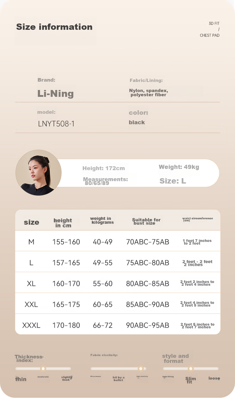 Li-Ning Women's One-Piece Two-In Swimsuit, Conservative Swimwear, Body-Covering, Hot Spring Swimming Gear, 5081 Black And White, XXL 11